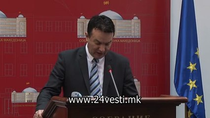 IZJAVA GORAN SUGAREVSKI 23 03