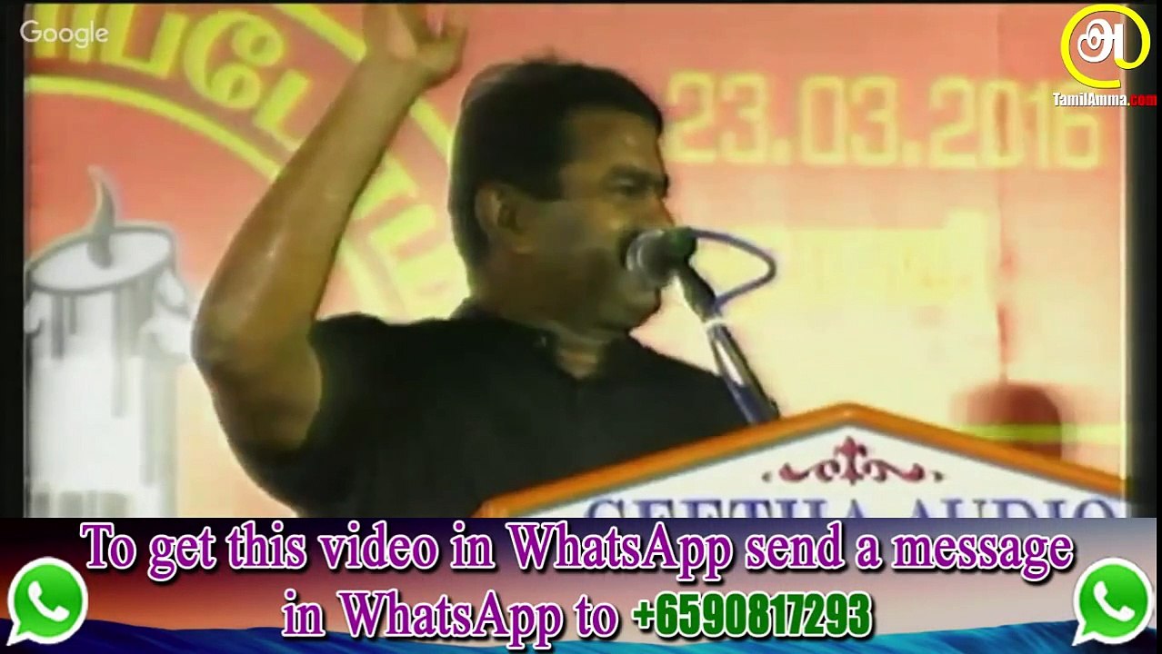 P04 Seeman Speech at Tharamani Pothukoottam 23 March 2016