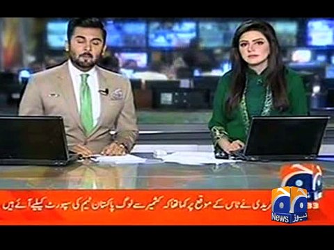 Mustafa Kamal names his new party 'Pak Sar Zameen' -23 March 2016