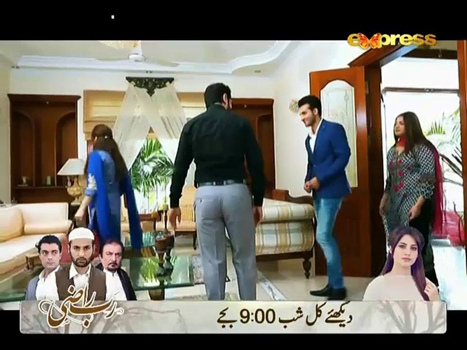 Pasheman Episode 9 Full 23 March 2016