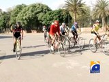 Cycle race held in Lahore on Pakistan Day -23 March 2016