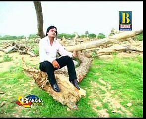 Master Fateh Ali - Penjho Pyaran Zamane Kaan 2016