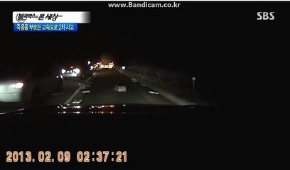 스포츠토토솔루션 올자동 토토 솔루션 판매(토토 솔루션 소스)가격 공개!ね 카톡: haricuty스카이프:haricuty