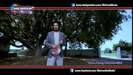 Shaman Ali Mirali 2016 New Album Song - Kare Sathi Yad Purana - ( Full Song ) Hd 720p Songs Videos