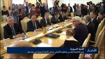 الملف السوري: استمرار الاجتماعات في جنيف وكيري يزور موسكو