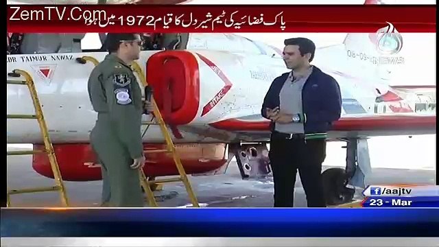 Islamabad Tonight With Rehman Azhar – 23rd March 2016