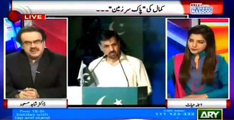 Dr Shahid Masood on Mustafa Kamal's new move today