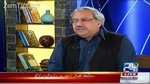Chaudhry Ghulam Hussain 1st Time Angry On Arif Nizami In Live Show