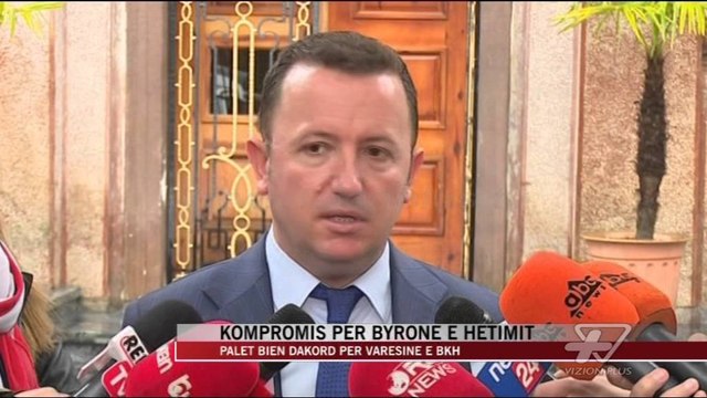 Kompromis për Byronë e Hetimit - News, Lajme - Vizion Plus
