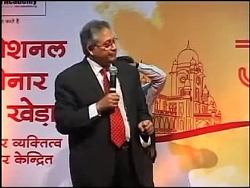 Shiv Khera motivational videos in Hindi-Urdu language 3rd part - InspireMe