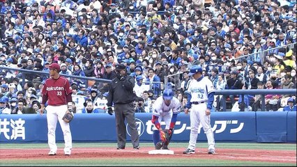 オープン戦DeNA対楽天 投打が噛み合い快勝！全８安打８得点ダイジェスト 3月21日