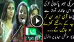 Pakistani National Anthem Sung By An American Pakistani Girl In A Ceremony Watch Video