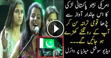 Pakistani National Anthem Sung By An American Pakistani Girl In A Ceremony Watch Video