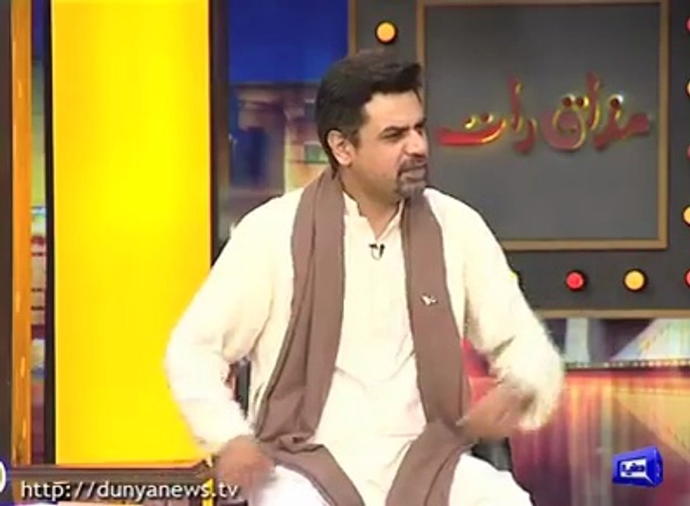 Why every Pakistani is worried now a days??? mazaq raat