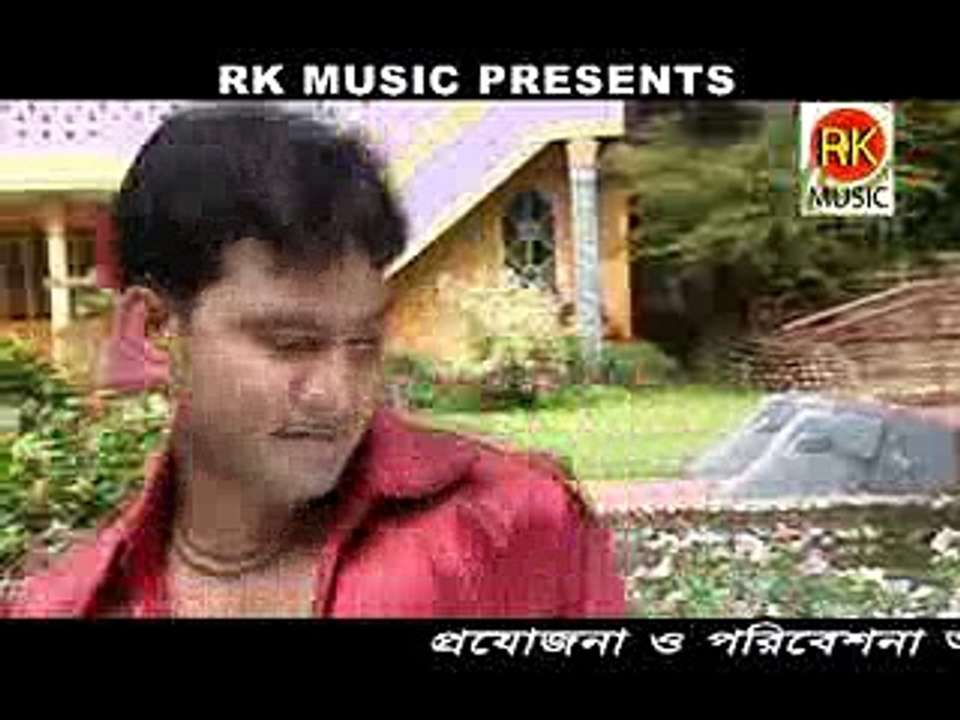 কোন রাজতের রাজকুমার ♥ Bangla Exclusive Music Video Song.