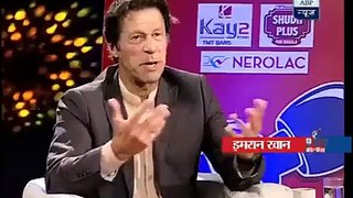 Promo of Imran Khan Press Conference in India, Exclusive Video