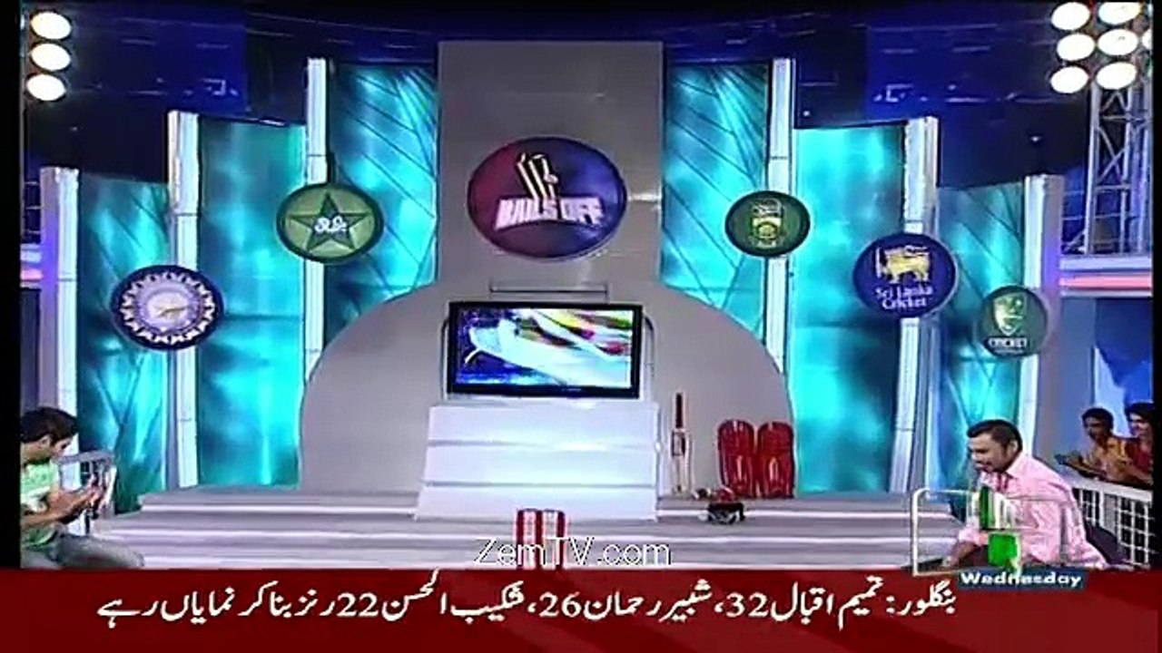 Bails Off – 23rd March 2016