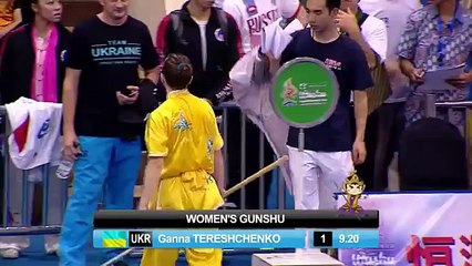 Чемпионат Мира по ушу таолу 2015 г  aрена 2  день 4 15
