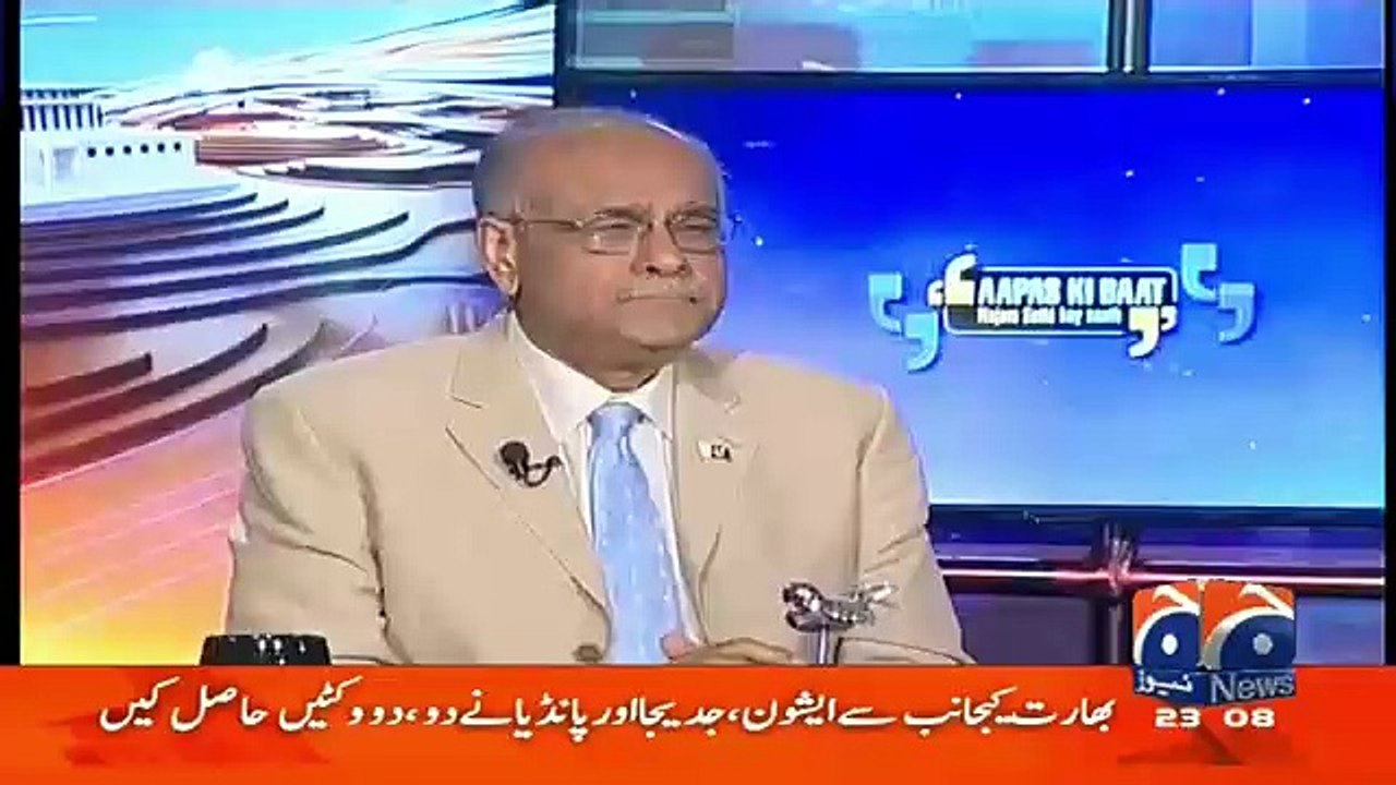 Aapas ki Baat – 23rd March 2016