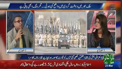Rauf Klasra shares an amazing event of Qaid-e-Azam about his strong chracter