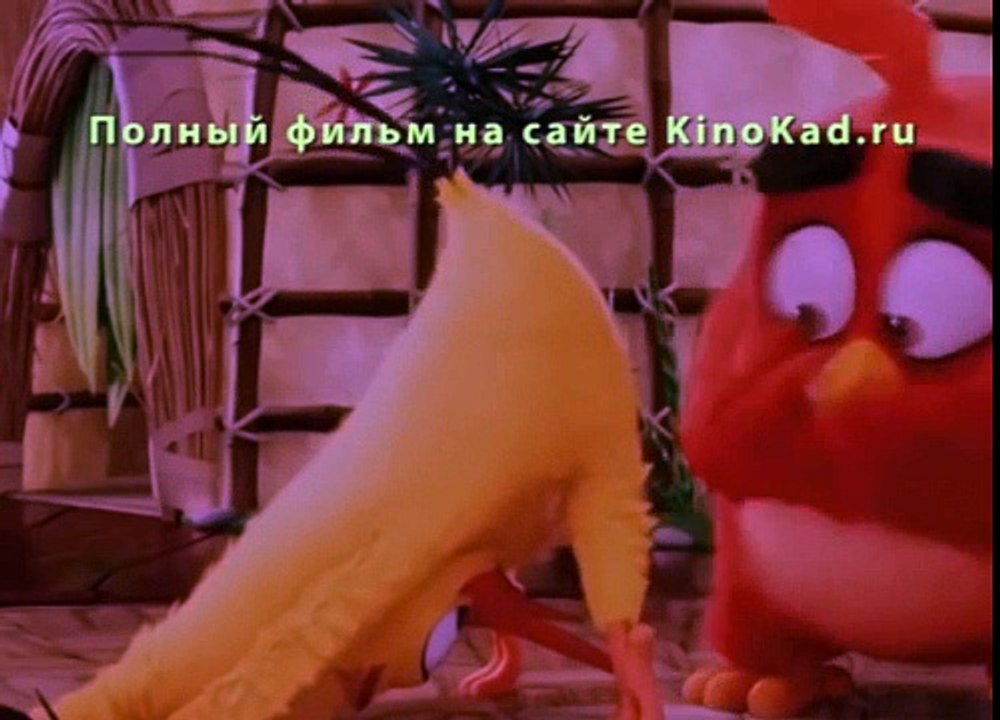 Angry Birds в Кино 2016 Полный Мультик Смотреть...