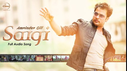 Sargi (Audio Song - Tu Mera 22 Main Tera 22 - Amrinder Gill 2016