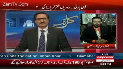 Download Video: Amir Liaqat sing a old song while criticizing Mustafa Kamal group