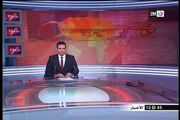 تم في مراكش تفعيل منع "الصابو"، الروبرتاج ينقل لكم تفاعل الساكنة ورأي الشركات المعنية في هذا القرار