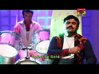 Boliyan   Mushtaq Ahmed Cheena And Kausar Japani   New Saraiki Songs   Thar Production_(640x360)