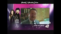 Kaala Paisa Pyar Episode - 166 -Full - HD ll Urdu1 Drama