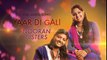 Yaar Di Gali (Audio Song) - Nooran Sisters - Channo Kamli Yaar Di - Latest Punjabi Song 2016
