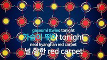 [노래방 / 반키내림] Red Carpet - 신화 (Red Carpet - SHINHWA / KARAOKE / MR / KEY -1 / No.KY87260)