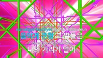 [노래방 / 반키올림] 행복을 찾아서(Feat. 조현아 Of 어반자카파) - 리쌍 (Pursuing Th.. / KARAOKE / MR / KEY  1 / No.KY58623)