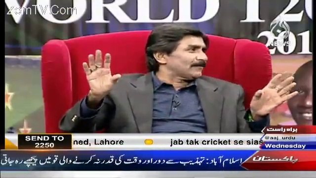 Sach Bol Raha hai Lekin 3 Saal Baad_ Javed Miandad's comments on Waqar Younis's statement