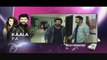 Kaala Paisa Pyaar Episode 167 on Urdu1 Promo