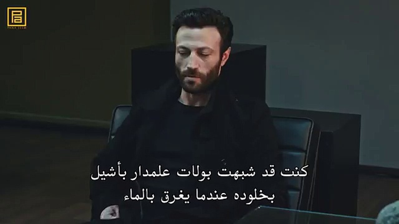 اعلان وادي الذئاب الثاني الجزء 10 الحلقة 49 و 50 مترجم