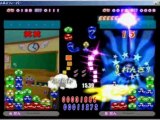 ぷよぷよフィーバー対戦動画(puyo pop fever)