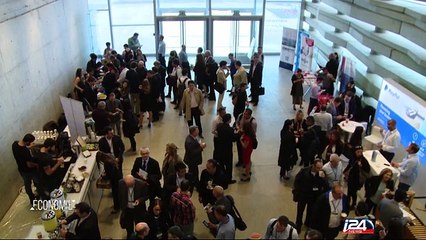 Hight-Tech : Le Salon Axis Tel-Aviv, rendez-vous des investisseurs