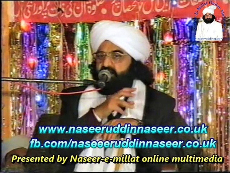 Speech of Hazrat Pir Syed Naseeruddin naseer R.A - Episode 67 Part 1 of 1