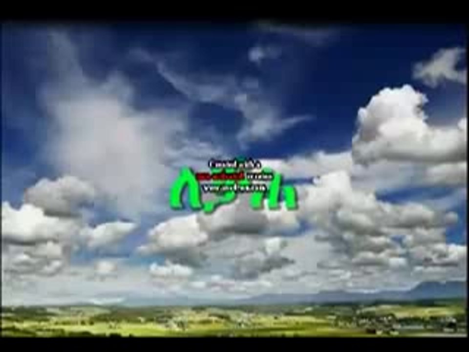 New Eritrean Comedy 2016 ÷ Kithnek Ika Genzebey Wesdka nabey