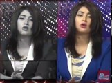 Qandeel Baloch ka Khara Sach