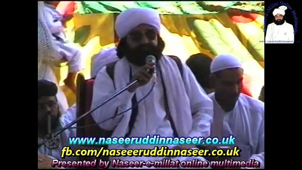 Ali Maula Mushkil Khusha (Bahoo-E-Sharif) Pir Syed Naseeruddin naseer R.A - Episode 68 Part 1 of 2