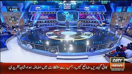 Agha Baheshti Emotionally Criticizing Pakistani Cricket Team on Defeat From NC