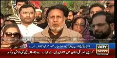 Ary News Headlines 31 January 2016 , PTI Stand Against Orange Line Train Of PMLN
