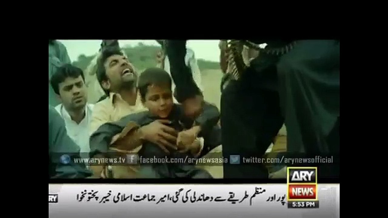 Yeh Banday Mitti Ke Banday ISPR New Song