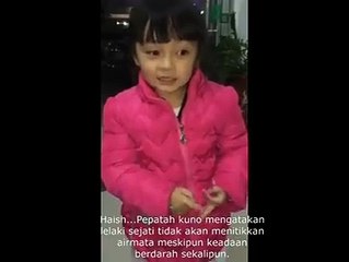 Anak Kecil Saja Tahu, Masak Kamu todak...