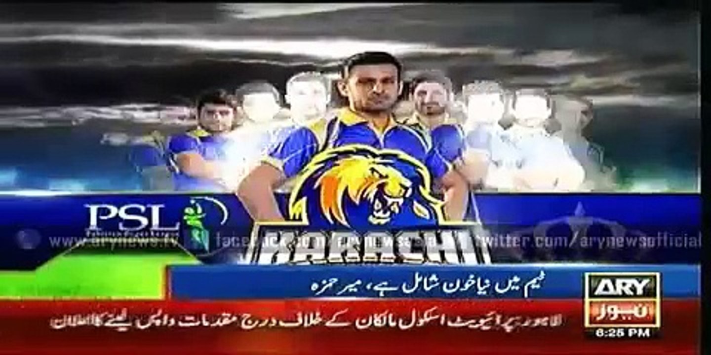 Ary News Headlines 31 January 2016 , Interview Of Karachi Kings About PSL