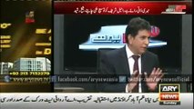 Ary News Headlines 1 February 2016 , Accountability Process In Punjab to start in February