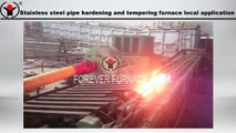 Stainless steel pipe hardening and tempering furnace
