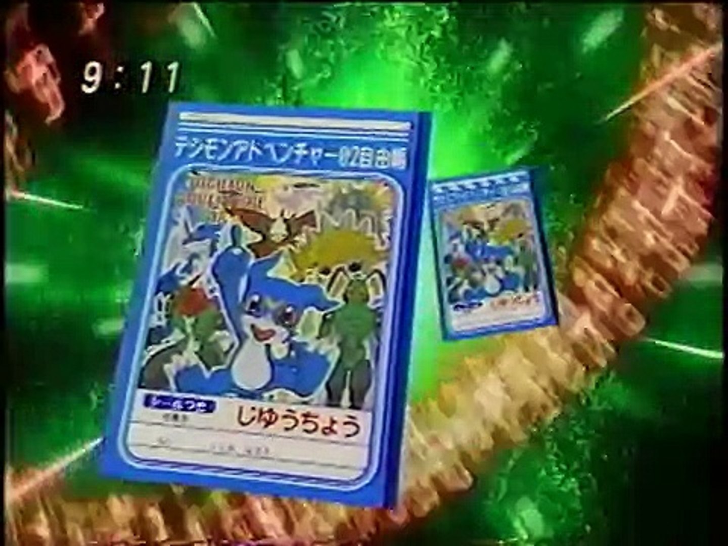 なついcm 01年 平成13年 日曜朝のcm 22本 Video Dailymotion